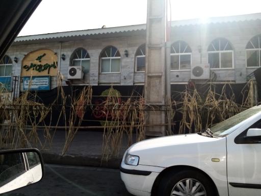 عکس مسجد موسی ابن جعفر