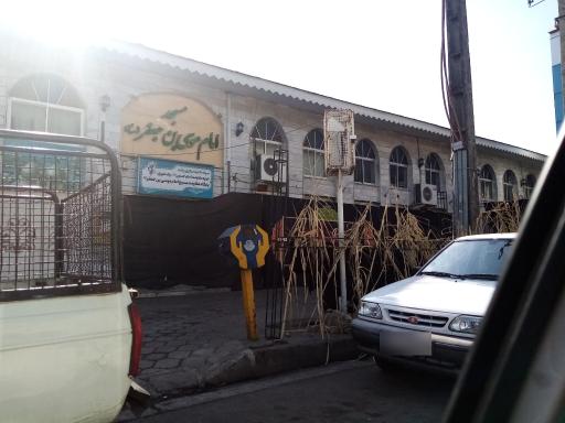 عکس مسجد موسی ابن جعفر