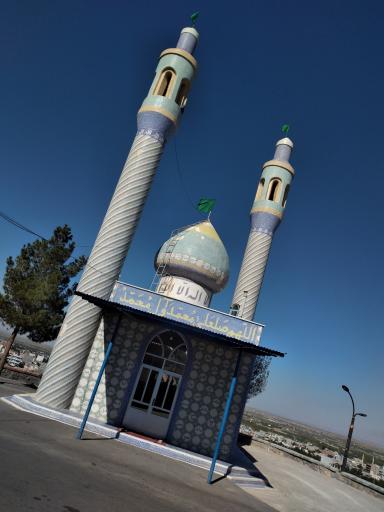 عکس بوستان نهج البلاغه