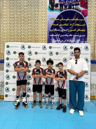 باشگاه اسکیت تیزپا
