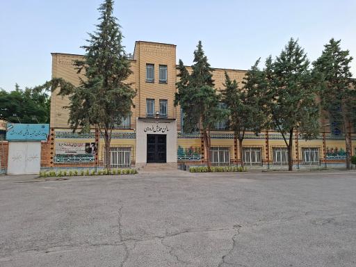 عکس سالن همایش فردوسی (اداره استعدادهای درخشان)
