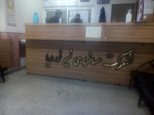 عکس شرکت مسافربری نسیم نور دریا