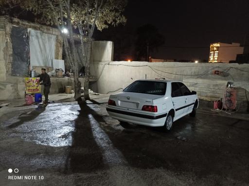 عکس کارواش یاس 