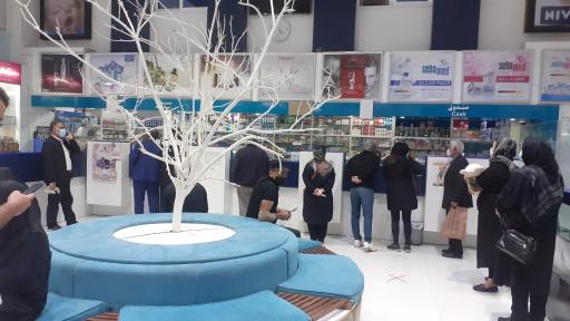 عکس داروخانه دکتر حسینیان