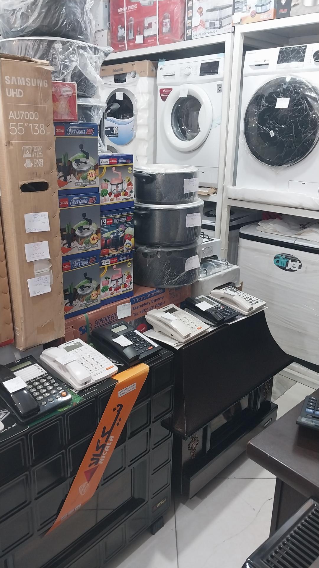 عکس فروشگاه لوازم خانگی کن وود،بوتان،نیک کالا