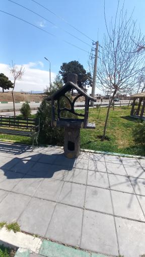 عکس بوستان امامزاده ابوالحسن