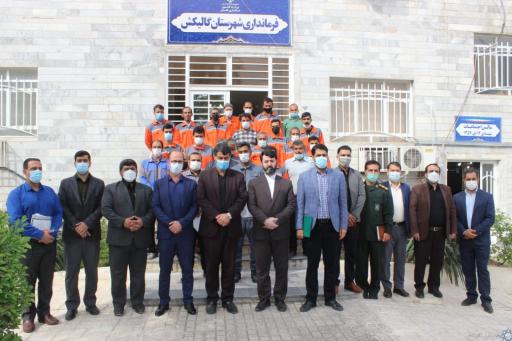 عکس فرمانداری گالیکش