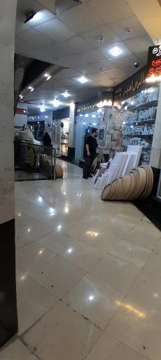 عکس مجتمع تجاری اداری ساینا