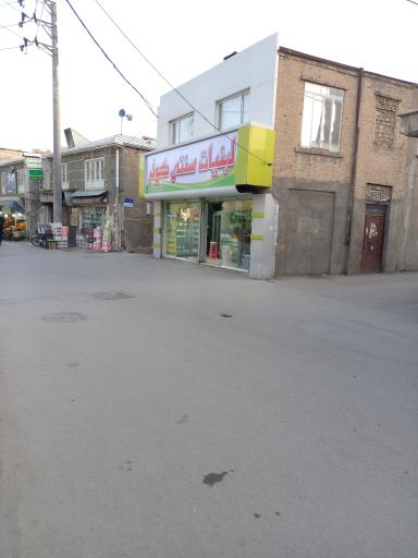 عکس لبنیات محلی کوثر