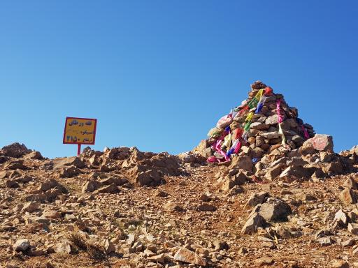 عکس قله ورطاق- اسبیکوه