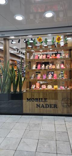 عکس موبایل نادر