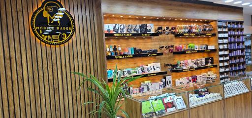 عکس موبایل نادر