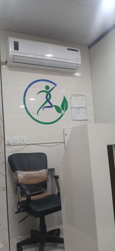 عکس فیزیوتراپی امام حسین علیه السلام 