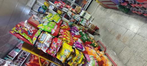 عکس امیر مارکت