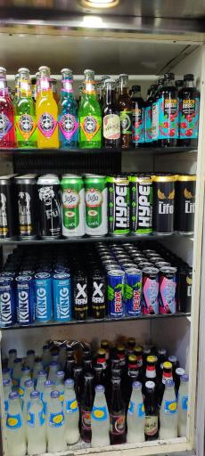 عکس امیر مارکت