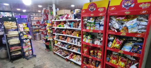 عکس امیر مارکت