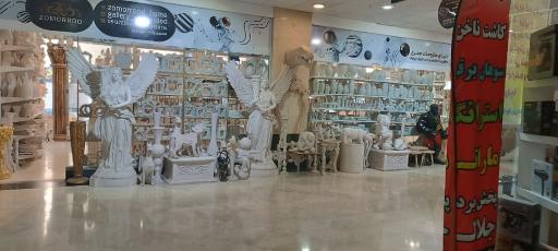 عکس مجتمع تجاری اداری ساینا