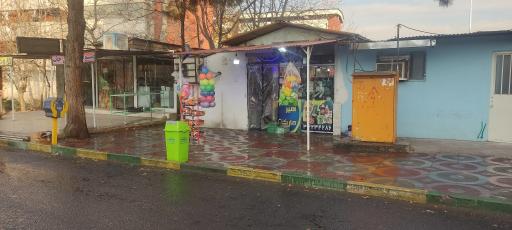 عکس امیر مارکت