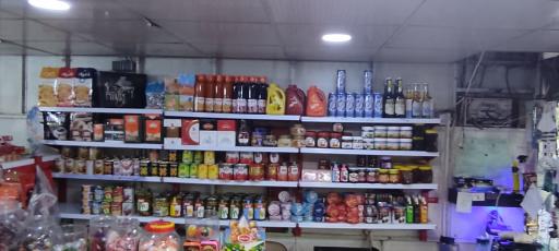 عکس امیر مارکت