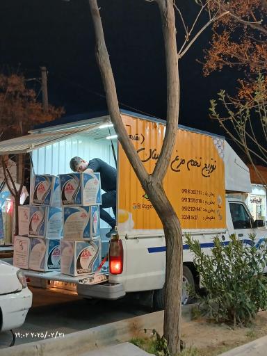 دفتر پخش و فروش تخم مرغ اطمینان (۲)