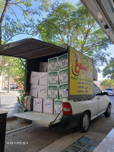 دفتر پخش و فروش تخم مرغ اطمینان (۲)