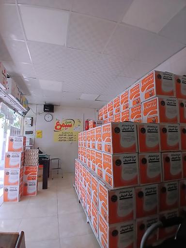 دفتر پخش و فروش تخم مرغ اطمینان (۲)