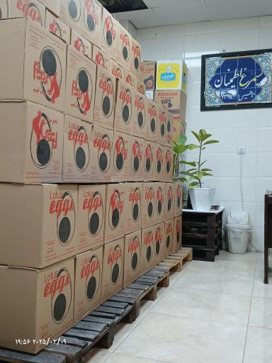 عکس دفتر پخش و فروش تخم مرغ اطمینان (۲)