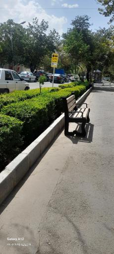 عکس  اداره اوقاف