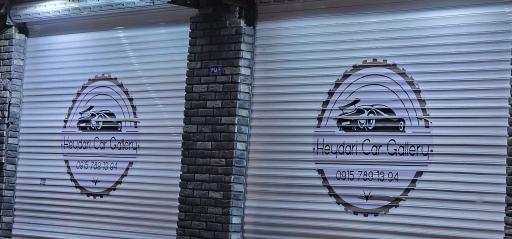 عکس اتو گالری حیدری