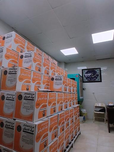 عکس دفتر پخش و فروش تخم مرغ اطمینان (۲)