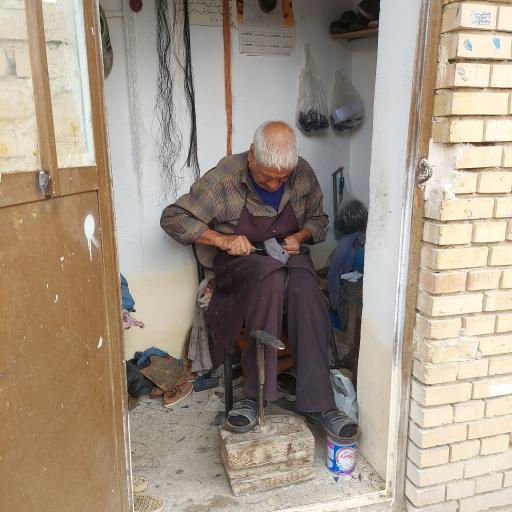 عکس کفاشی محمد حصاری