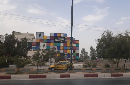 عکس مجموعه ورزشی توسکا