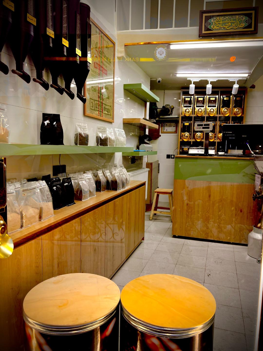 عکس پخش قهوه نورا