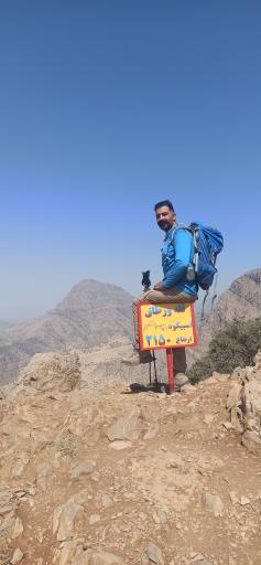 عکس قله ورطاق- اسبیکوه