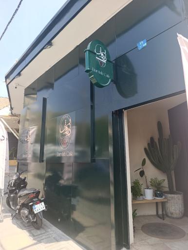 عکس کافه درویش