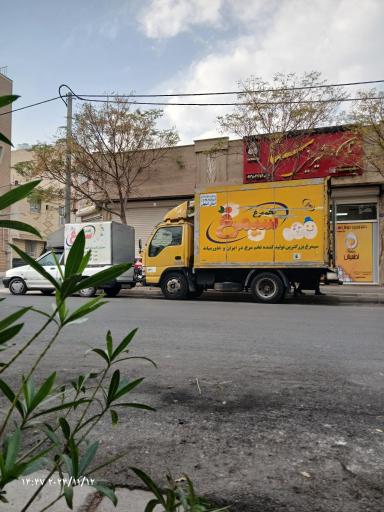 عکس دفتر پخش و فروش تخم مرغ اطمینان (۱)