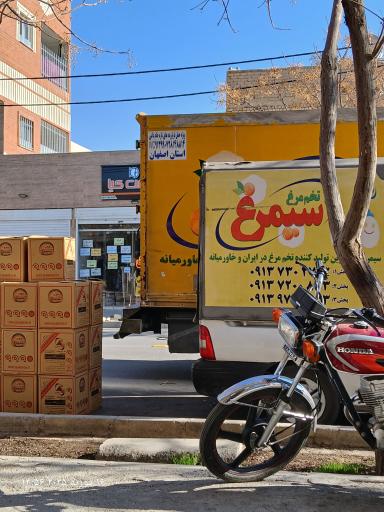 عکس دفتر پخش و فروش تخم مرغ اطمینان (۱)