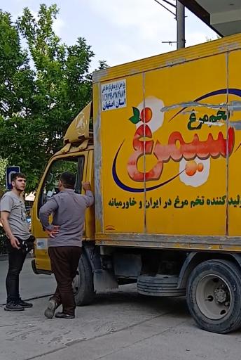 دفتر پخش و فروش تخم مرغ اطمینان (۱)