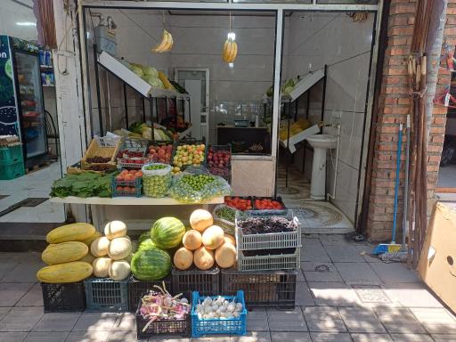 عکس سوپر میوه فروشی لوکس بهشت