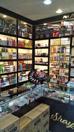 عکس فروشگاه لوازم آرایشی شایلان