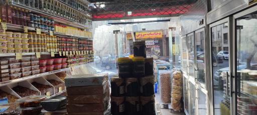 لبنیات سنتی لیقوانی