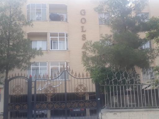 عکس مجتمع گلسار