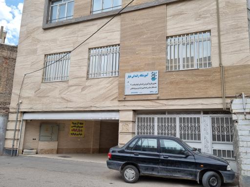 عکس آموزشگاه رانندگی طیار