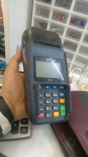 عکس تعمیرات کارتخوان سیار پسندپور