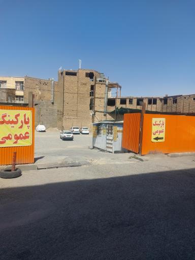 عکس پارکینگ شبانه روزی خودرو مطهری