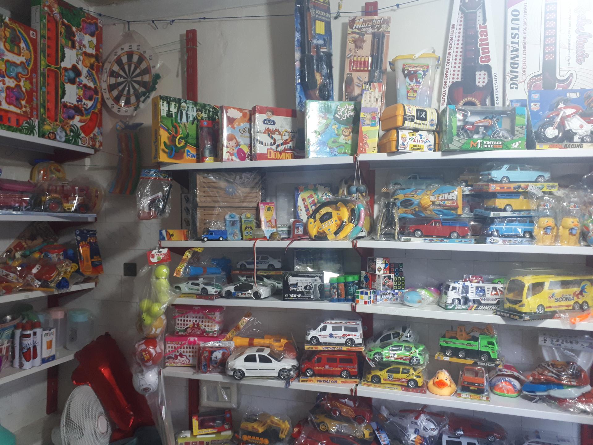 عکس اسباب بازی امیری