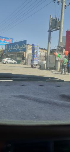 عکس کارگاه ثامن لیفتراک