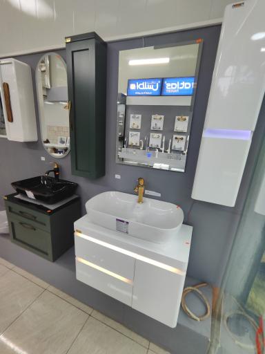 فروشگاه لوازم بهداشتی ساختمانی خشکباری