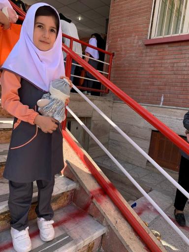 عکس مدرسه ابتدایی پسرانه سبحان و دخترانه رضوان