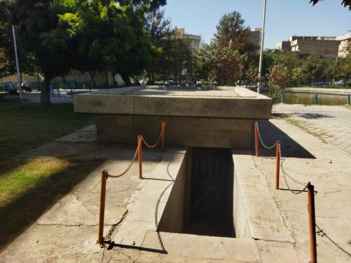 عکس انباری بوستان ارکیده